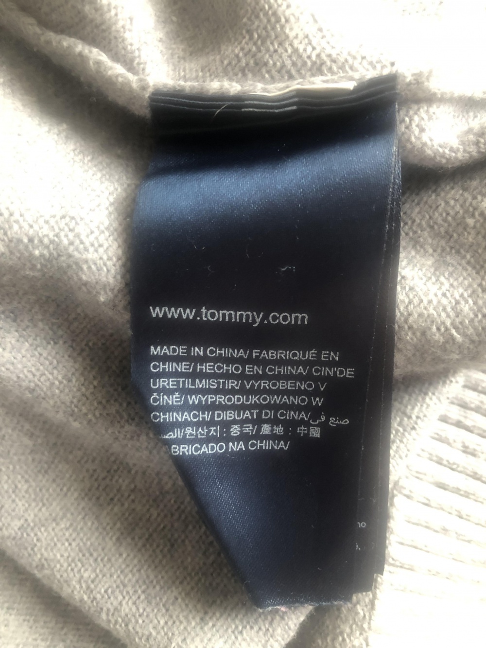 Джемпер Tommy Hilfiger размер M