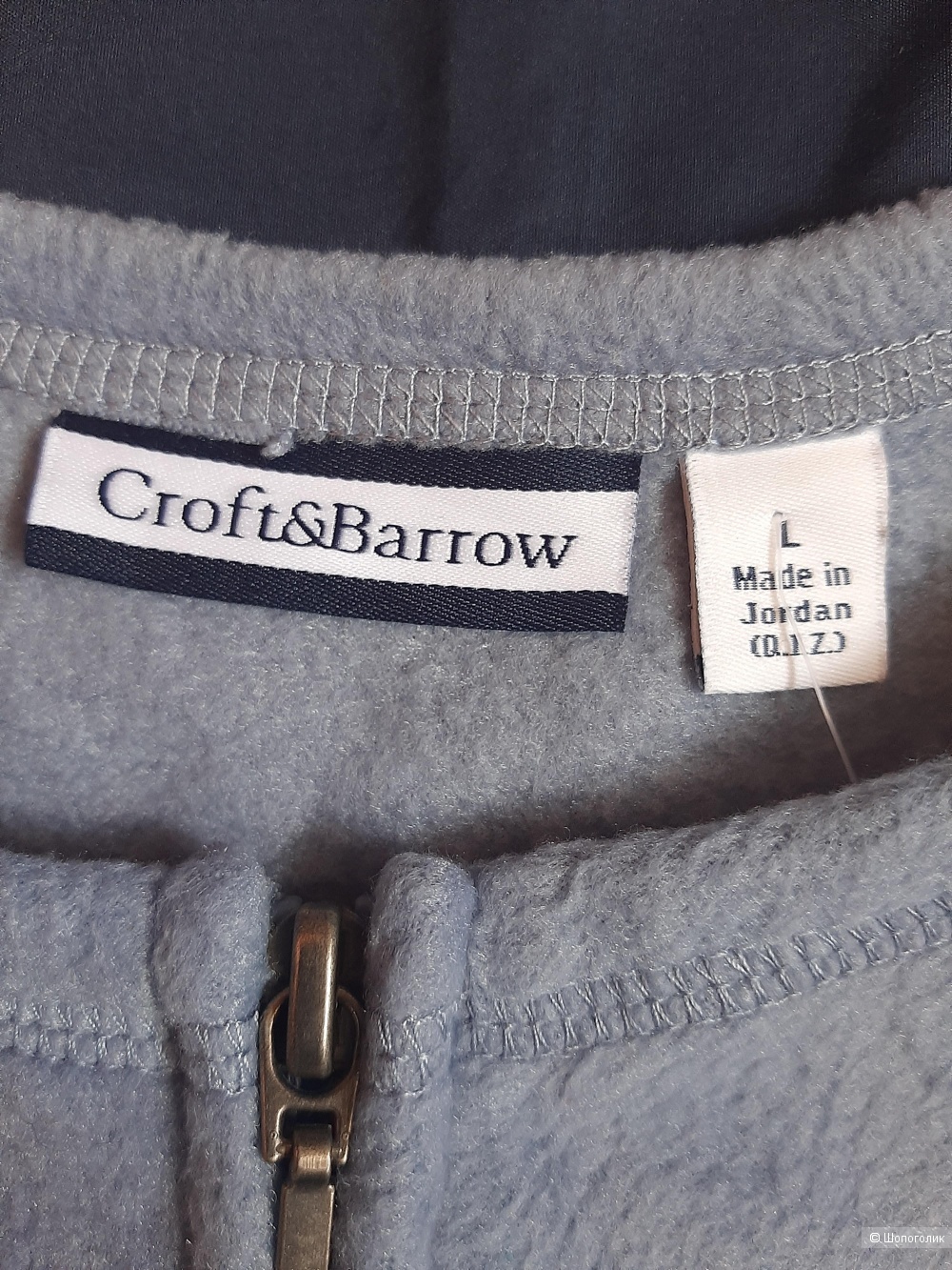 Кофта "Croft&Barrow",размер 54.