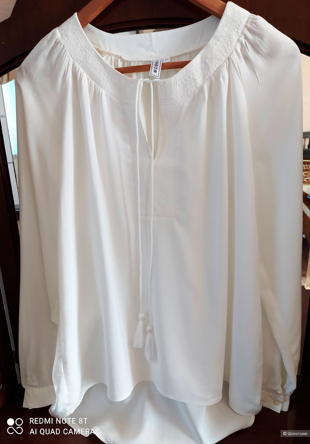 Блузка RAINBOW, размер 40
