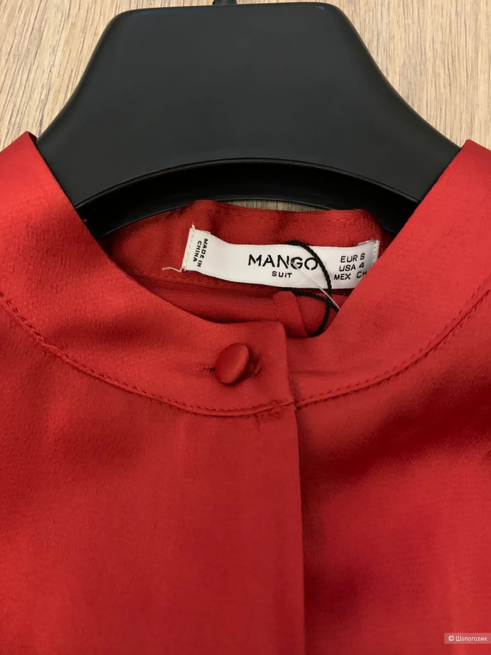 Mango блузка S