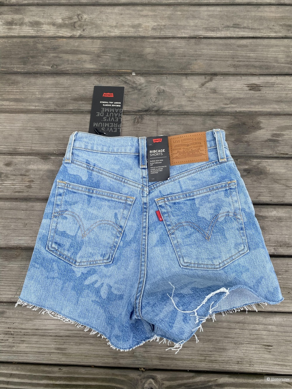 Шорты Levi’s, 24 (Xxs-Xs)