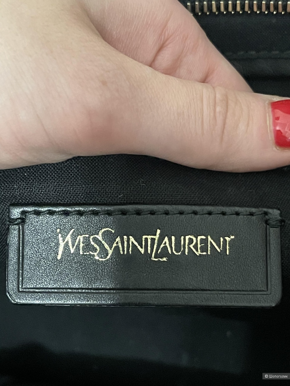 Сумка Yves Saint Laurent размер 35 на 25 см