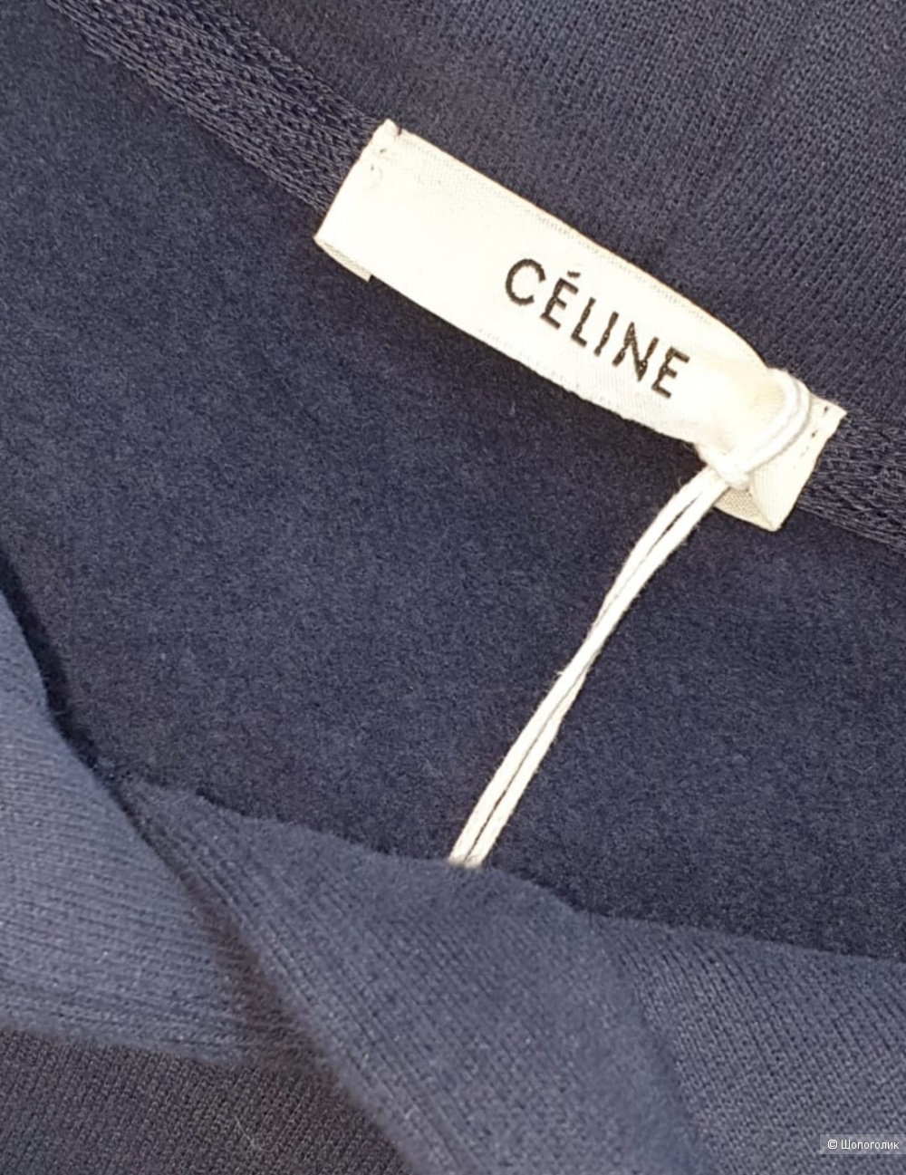 Костюм спортивный в стиле CELINE,42-48