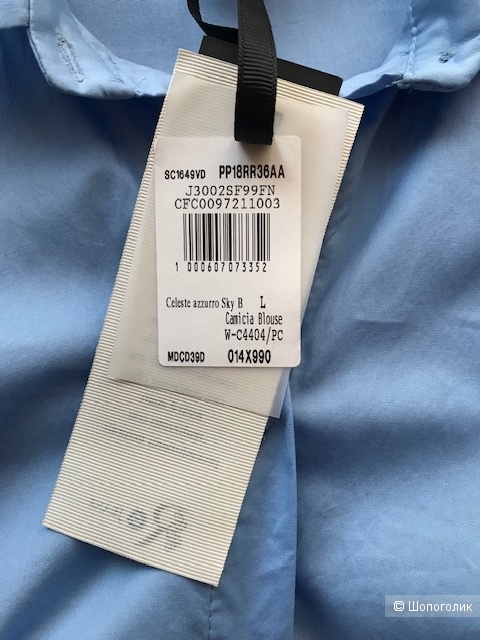 Рубашка Rinascimento/ R Jeans. IT L (46/48 RU)