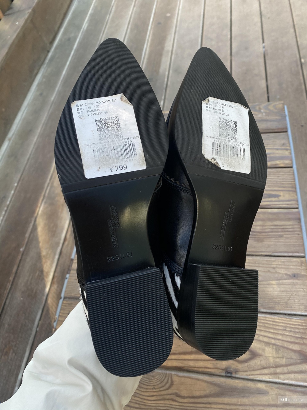 Ботинки Vero Moda, pp 35, 22,5 см