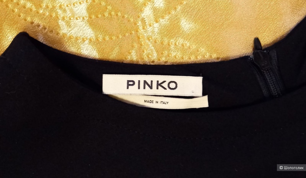 Платье Pinko размер 46