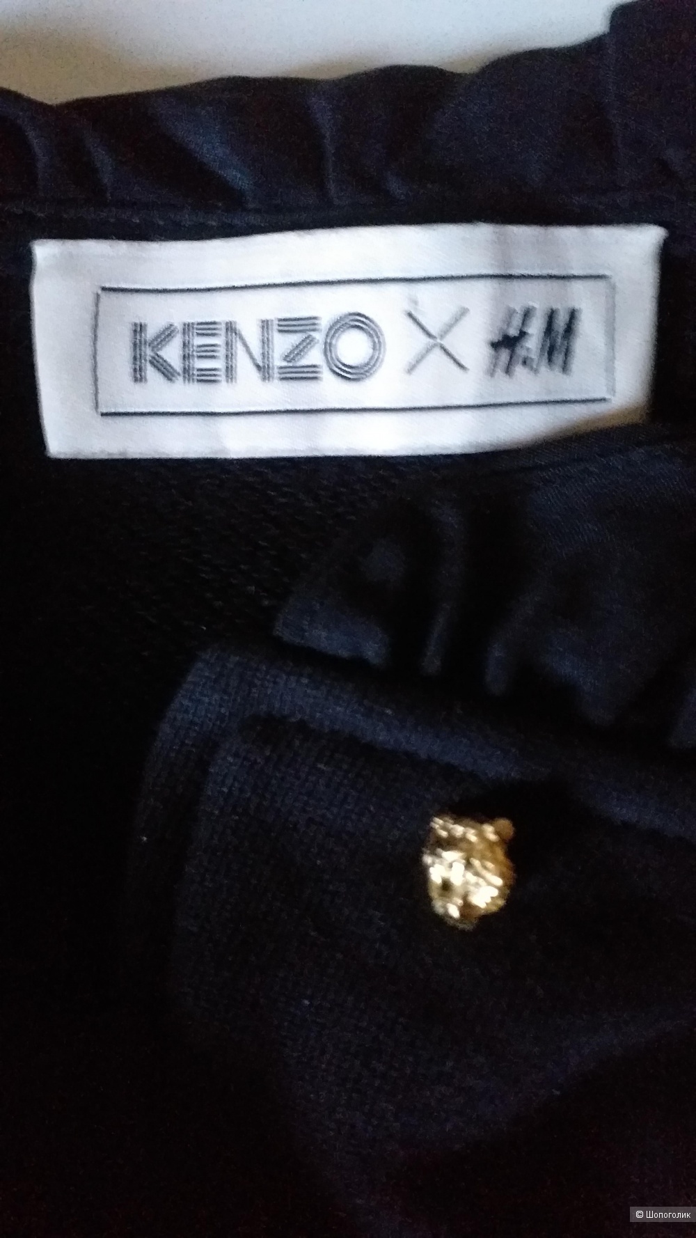Свитшот KENZO H&M, р. XS