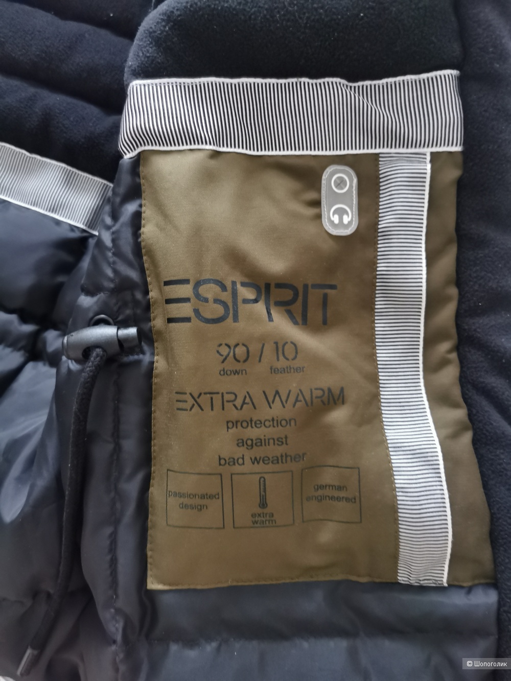 Куртка-пуховик-парка, Esprit, размер 44