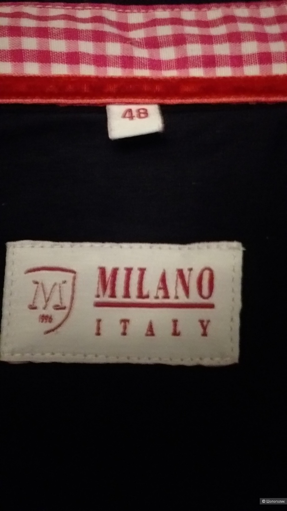 Рубашка Milano Italy, р. 54