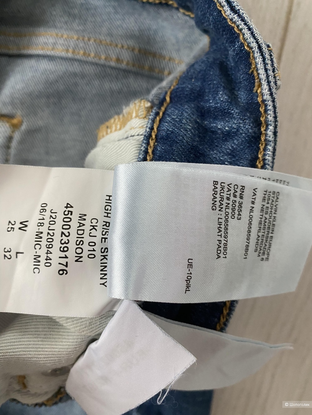 Джинсы Calvin Klein jeans, р-р 25/32