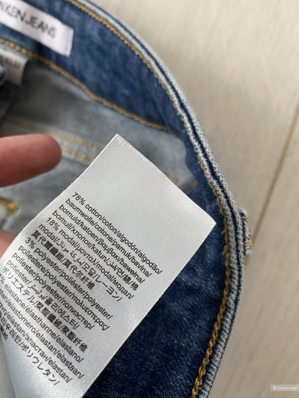 Джинсы Calvin Klein jeans, р-р 25/32