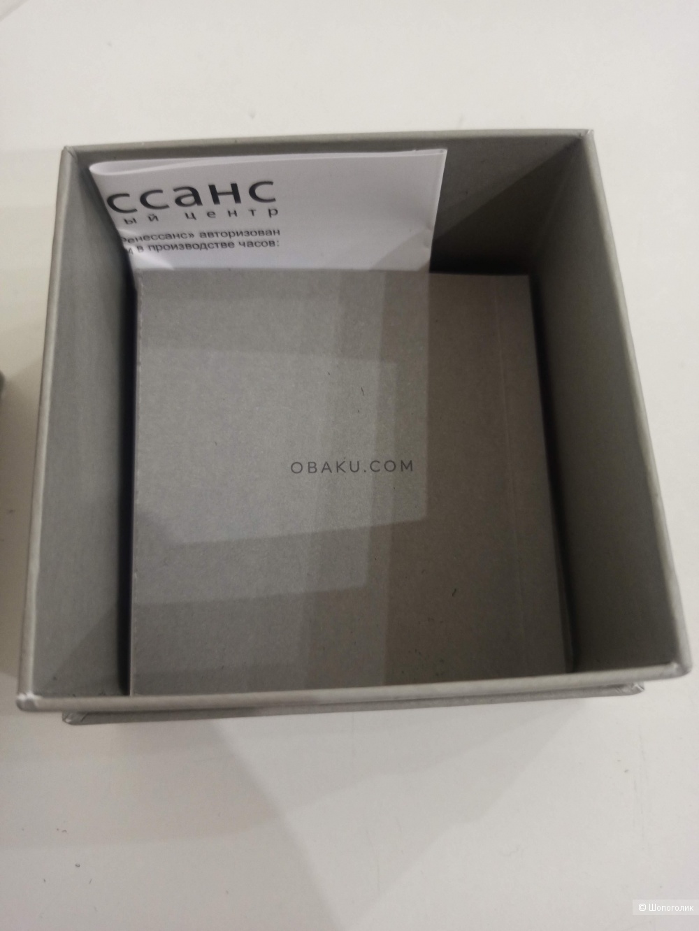 Часы Obaku V260LXCBSC