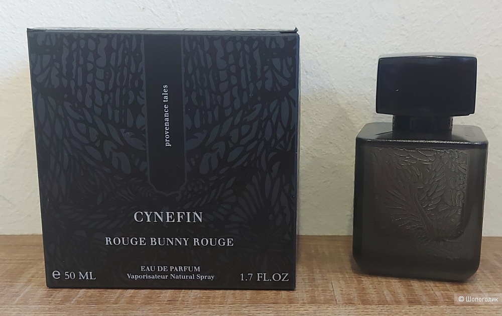 Парфюм Rouge Bunny Rouge Cynefin ПВ 50/50 мл