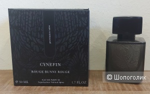 Парфюм Rouge Bunny Rouge Cynefin ПВ 50/50 мл