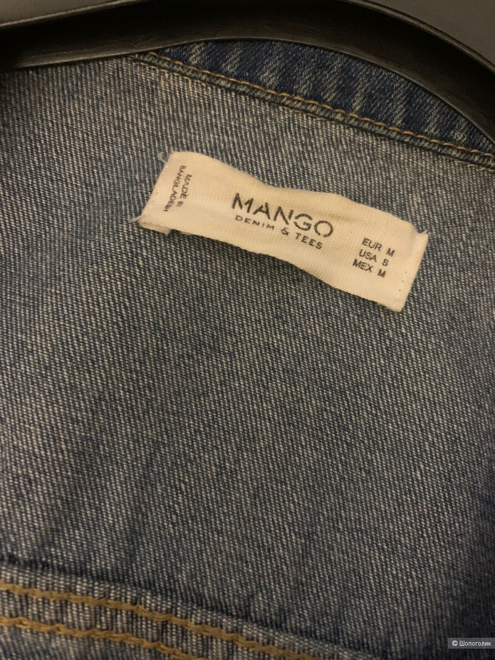 Mango джинсовая куртка Xs/m