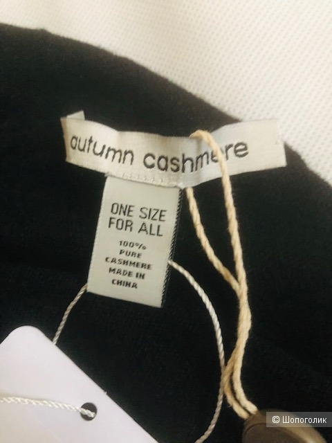 Шапка AUTUMN CASHMERE,onesize