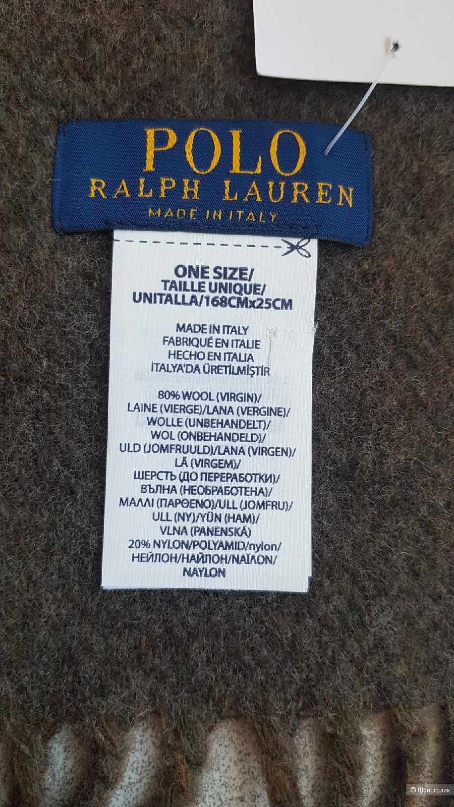 Шарф мужской Ralph Lauren one size