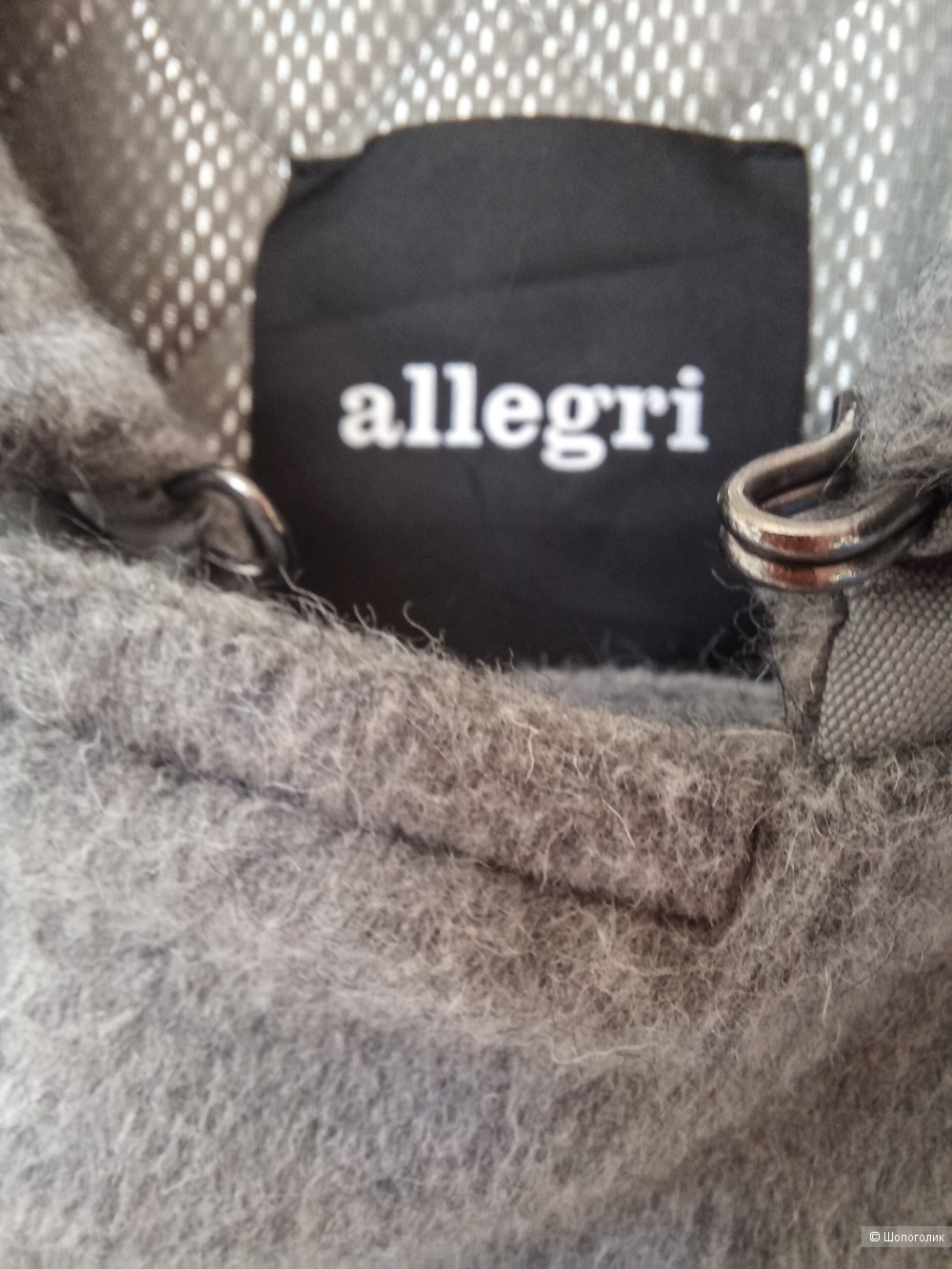 Пальто бушлат куртка  мужская ALLEGRI  48-50(52)