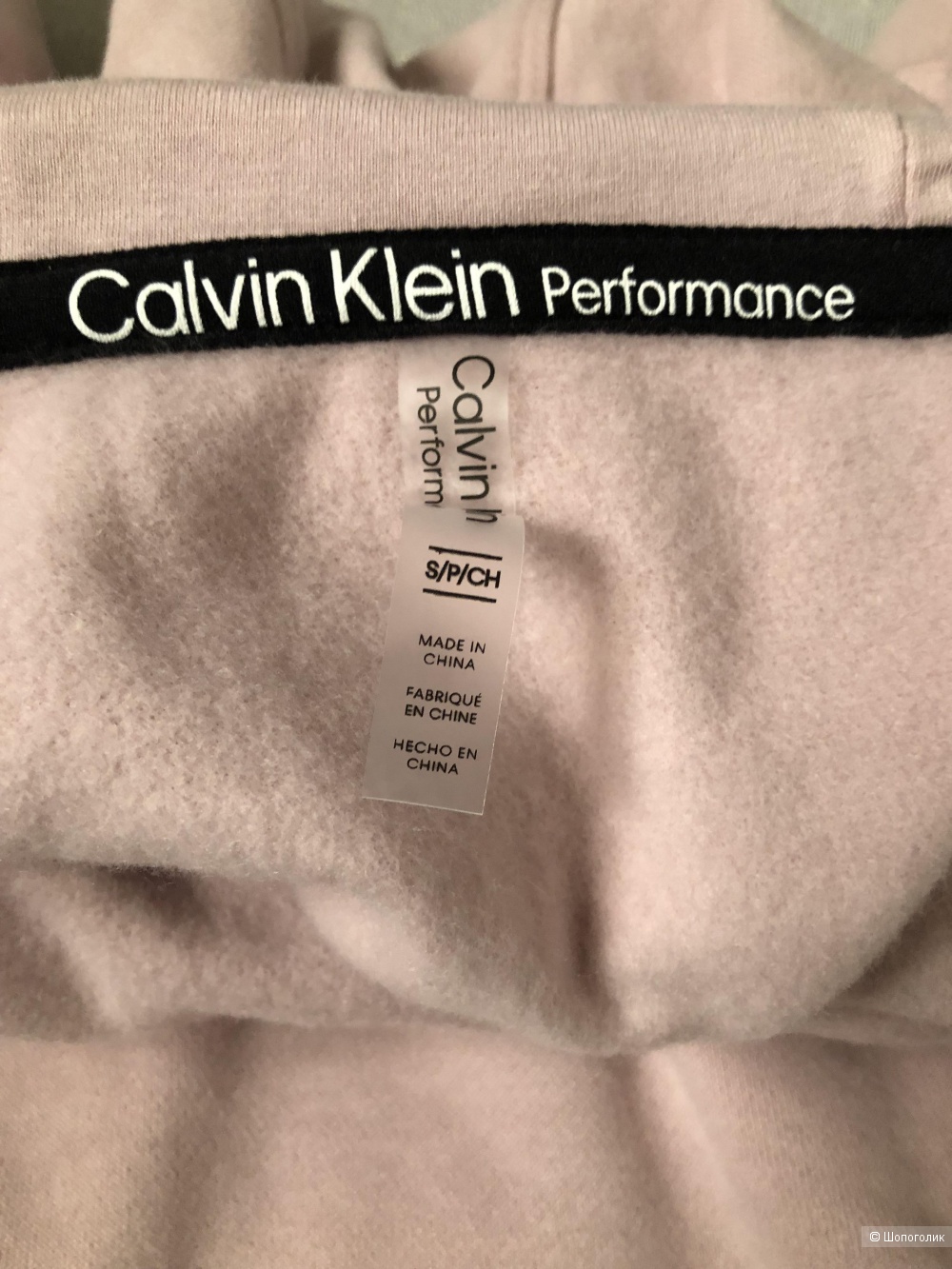 Худи Calvin Klein,  p. S