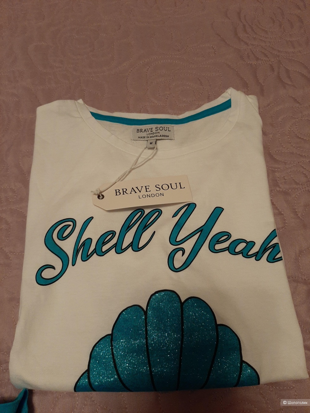 Пижама с шортами и принтом "shell yeah" Brave Soul, Размер М