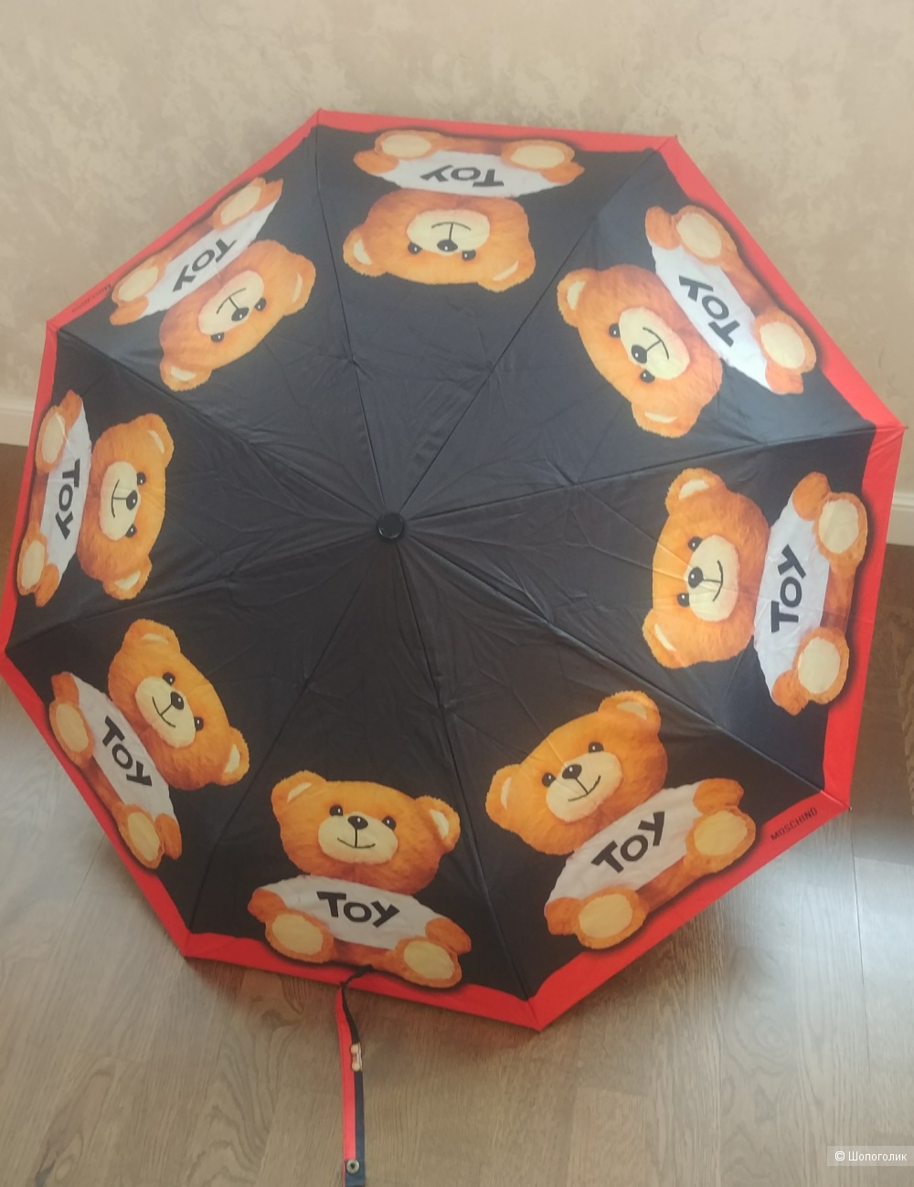 Зонт Moschino Toy