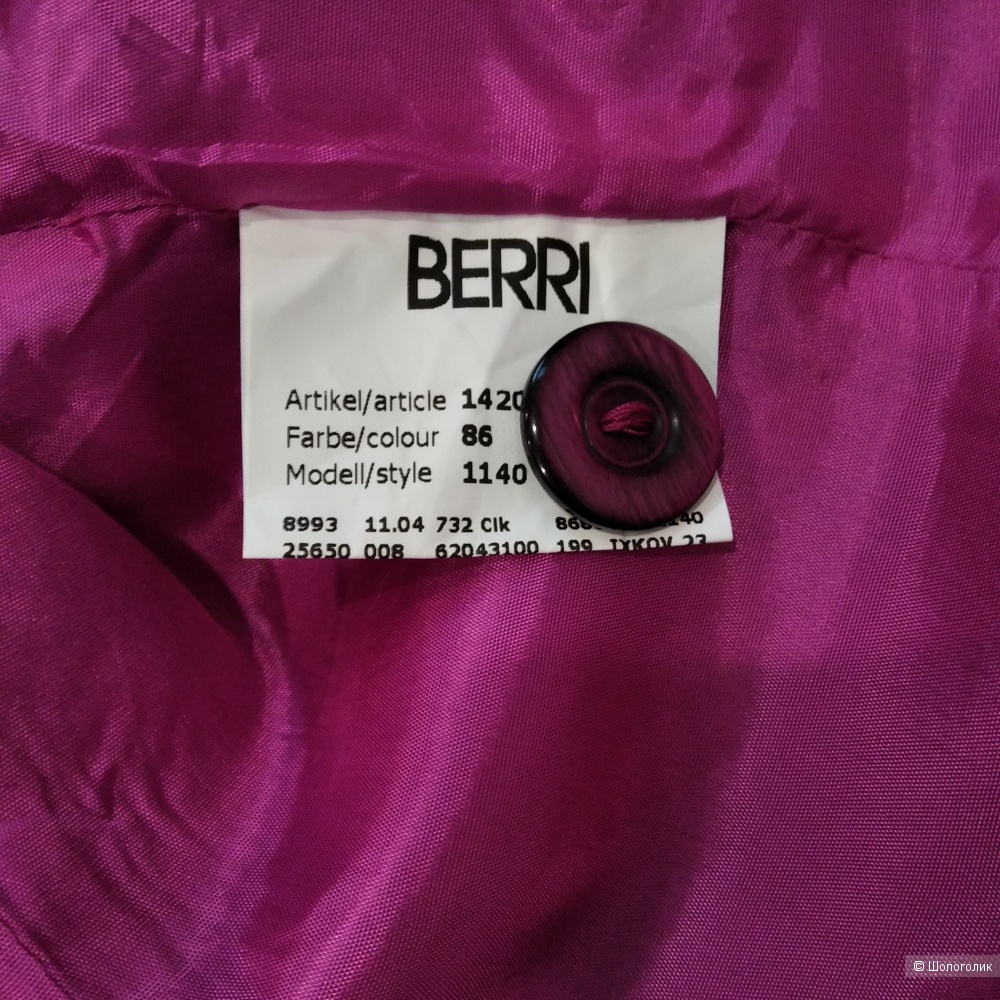 Пиджак BERRI,размер 48-50