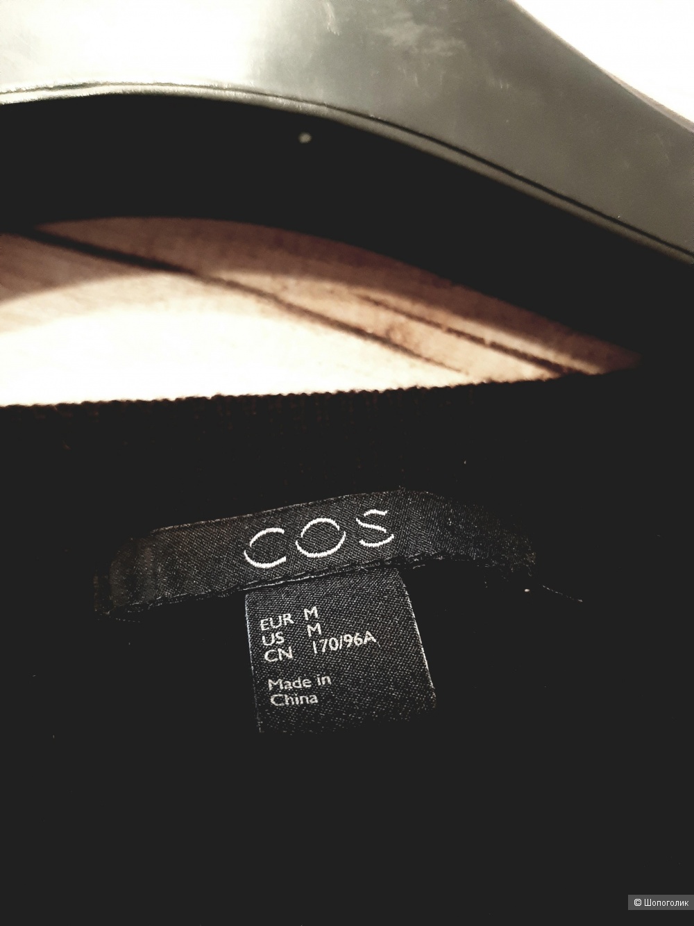 Свитер COS, размер М