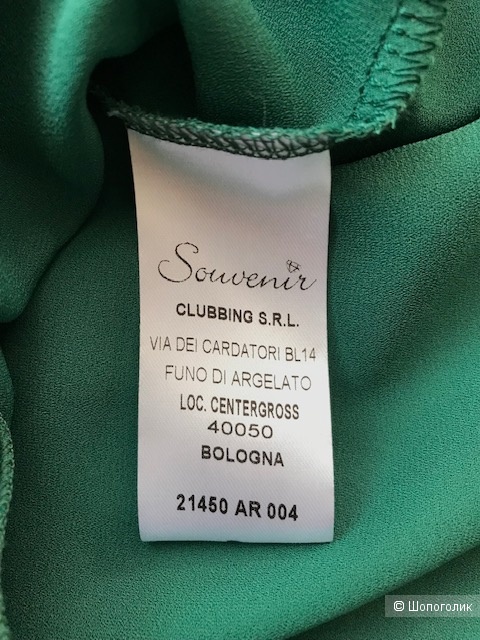 Платье Souvenir. IT S (42/44 RU)