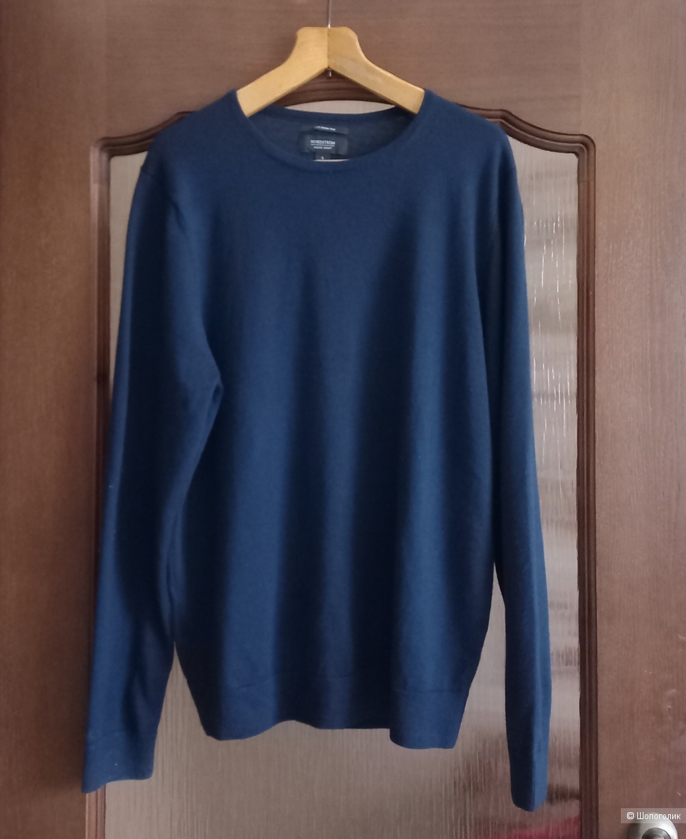 Пуловер Nordstrom, размер L