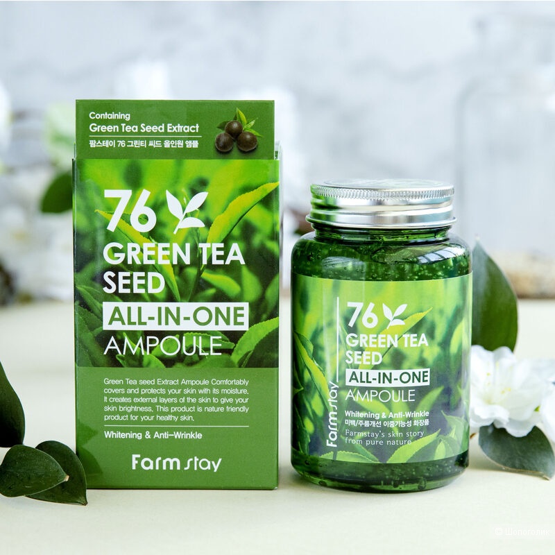 Сыворотка с экстрактом зеленого чая Farmstay 76 Green Tea All In One Ampoule