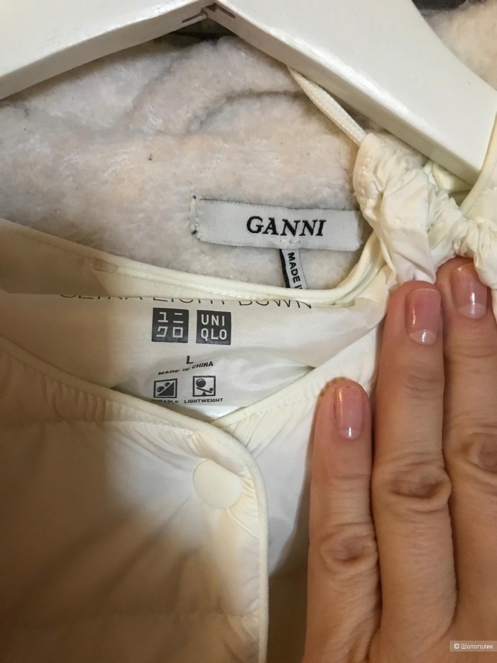 Пальто Ganni плюс ультратонкий пуховик Uniqlo, размер 48