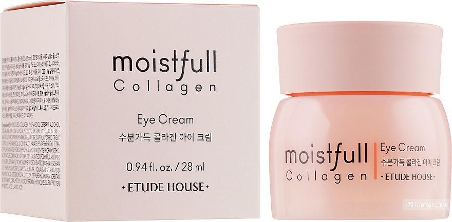 Увлажняющий крем с коллагеном для кожи вокруг глаз ETUDE HOUSE MOISTFULL COLLAGEN EYE CREAM 28ml