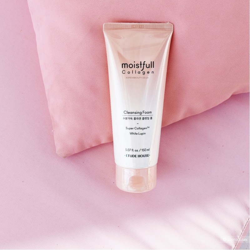 Коллагеновая пенка для умывания Etude House Moistfull Collagen Cleansing Foam