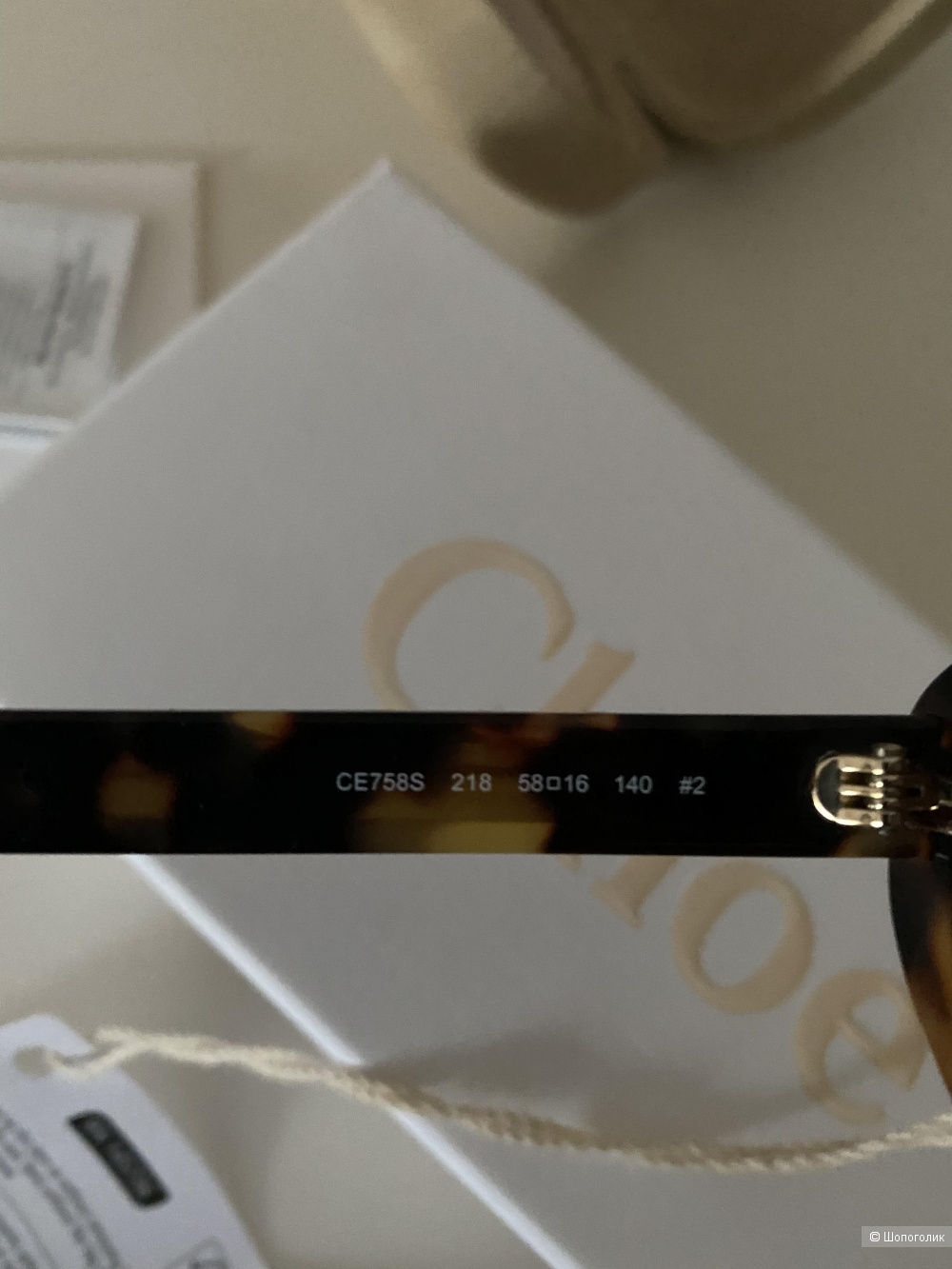 Солнцезащитные очки CHLOE