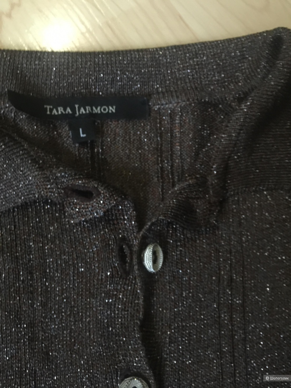 Блуза Tara Jarmon, размер L