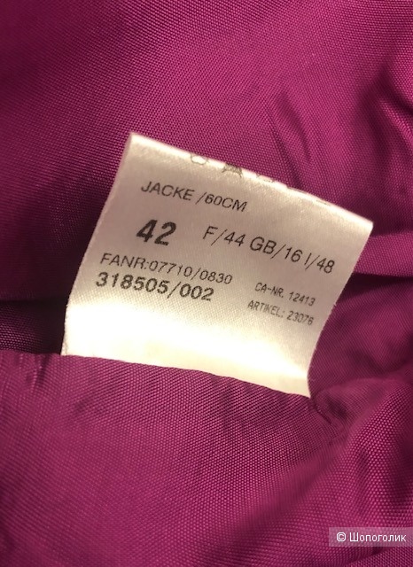 Кашемировый пиджак BASLER,42D(IT48)