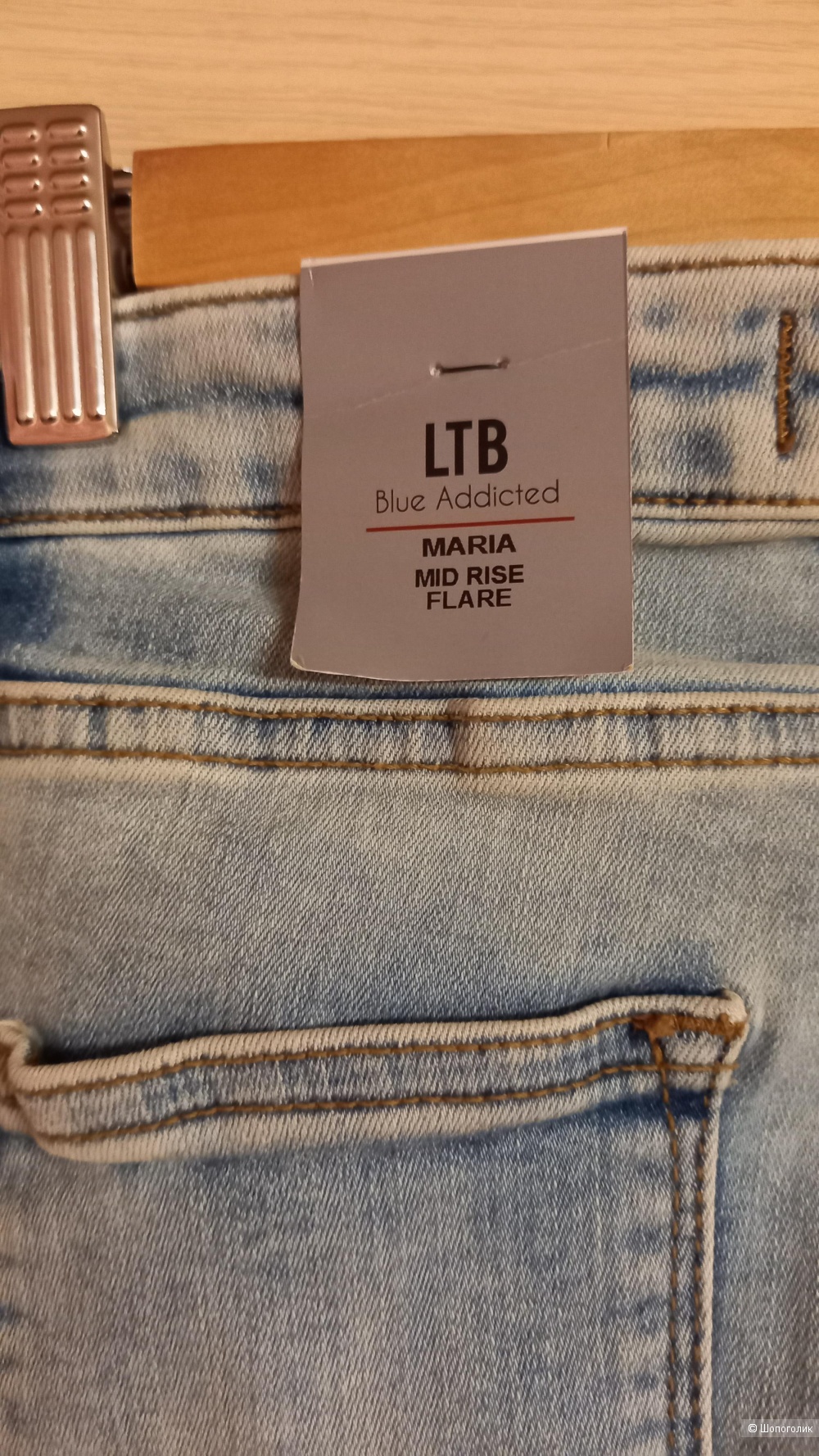 Джинсы LTB 42 размер
