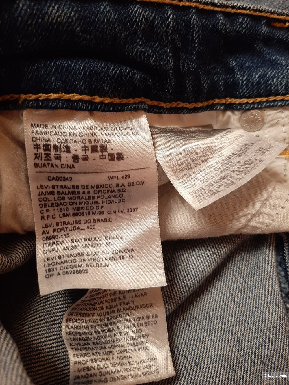 Джинсы Levi’s размер 42/44