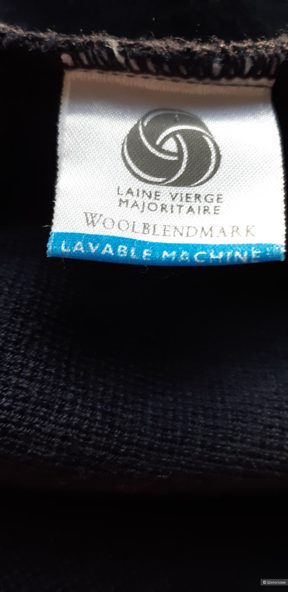 Джемпер Lacoste размер L