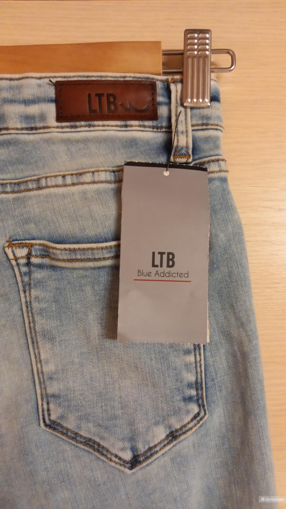Джинсы LTB 42 размер