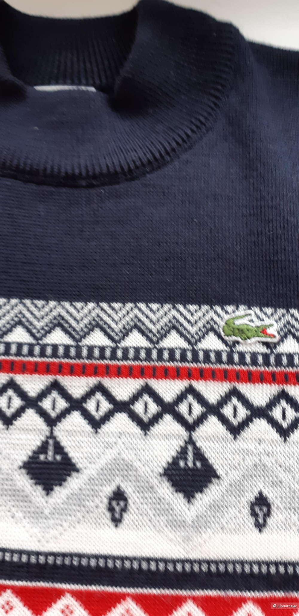 Джемпер Lacoste размер L