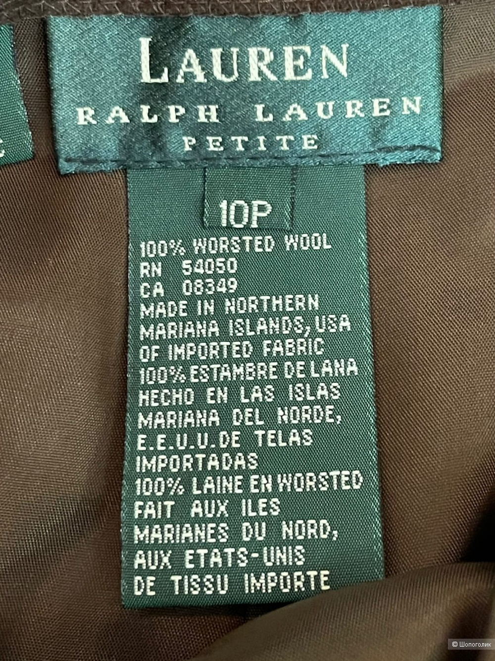 Брюки из шерсти от Ralph Lauren S/M