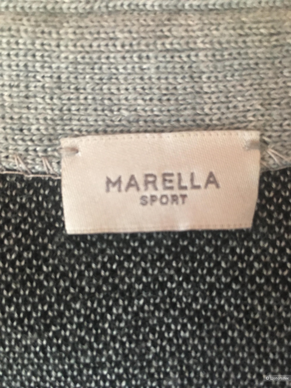 Платье Marella размер L