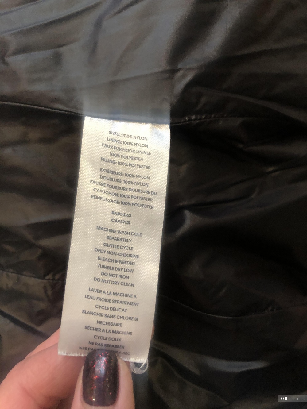 Пальто Calvin Klein,xs