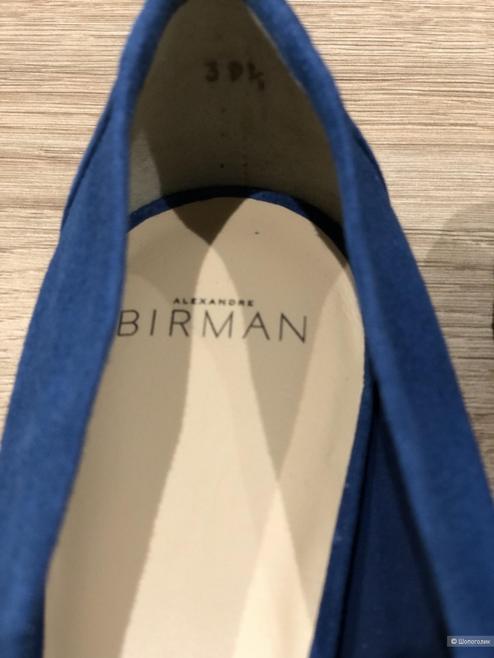 Лоферы Alexandre Birman, 39.5(40).