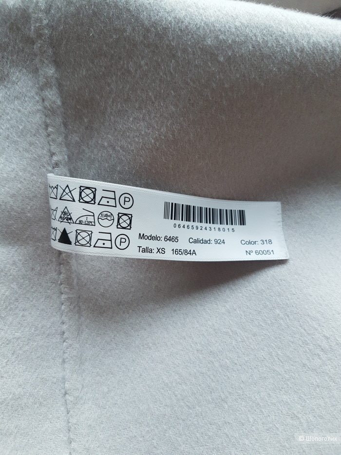 Пальто Massimo Dutti XS\S