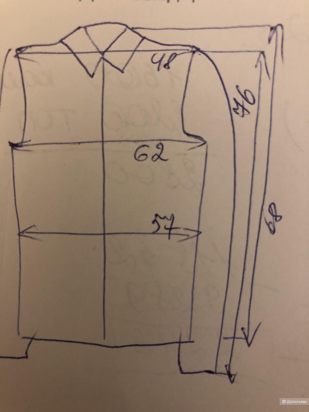 Рубашка SEIDENSTICKER(44/17,1/2 ), 50