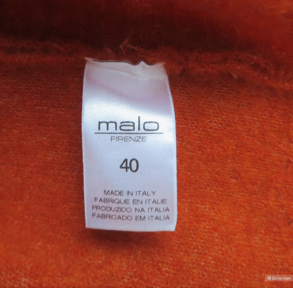 Malo, свитер, размер 42-44