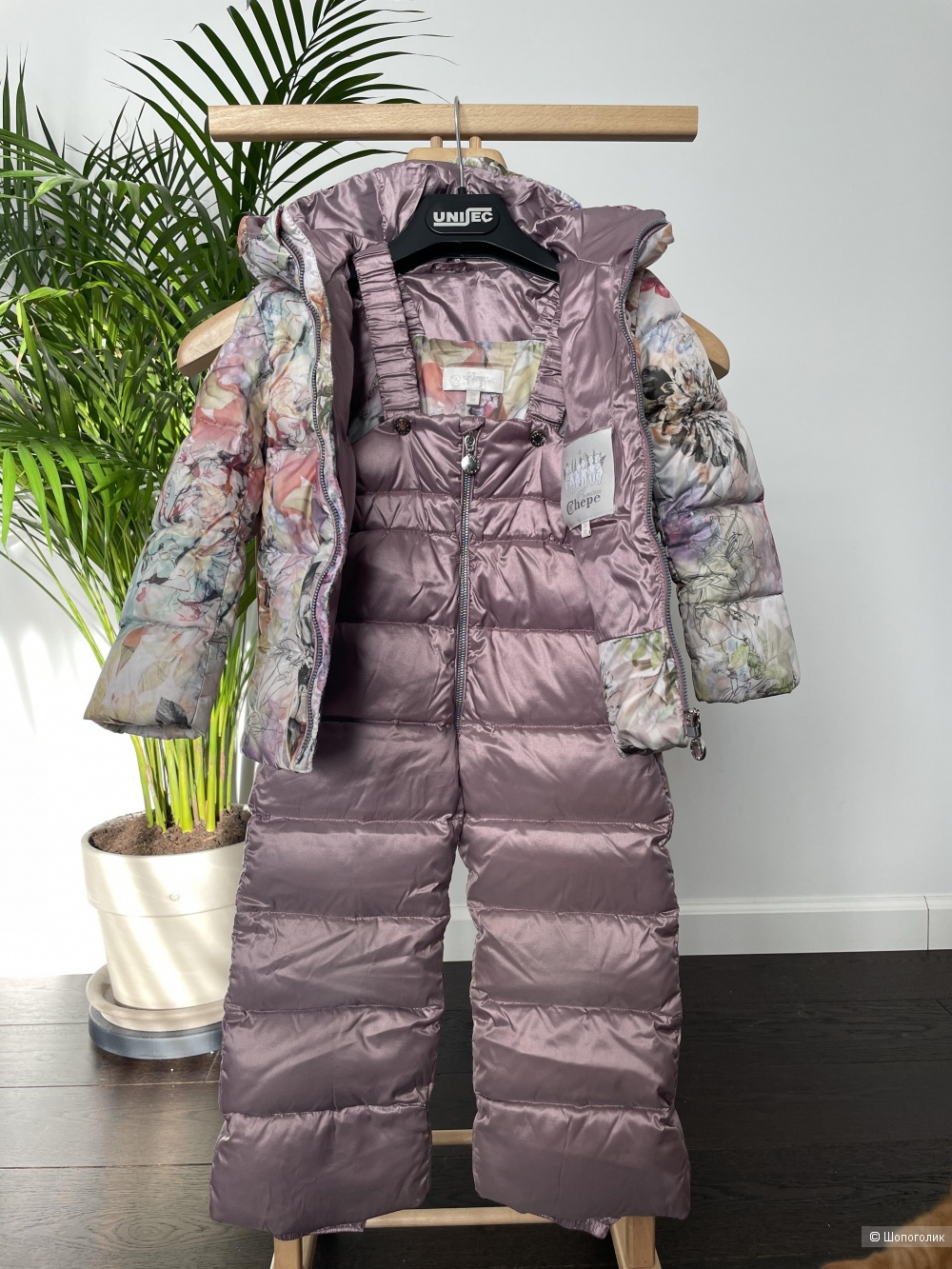 Детский пуховой костюм Chepe Premium (куртка,комбинезон) 98см 3года