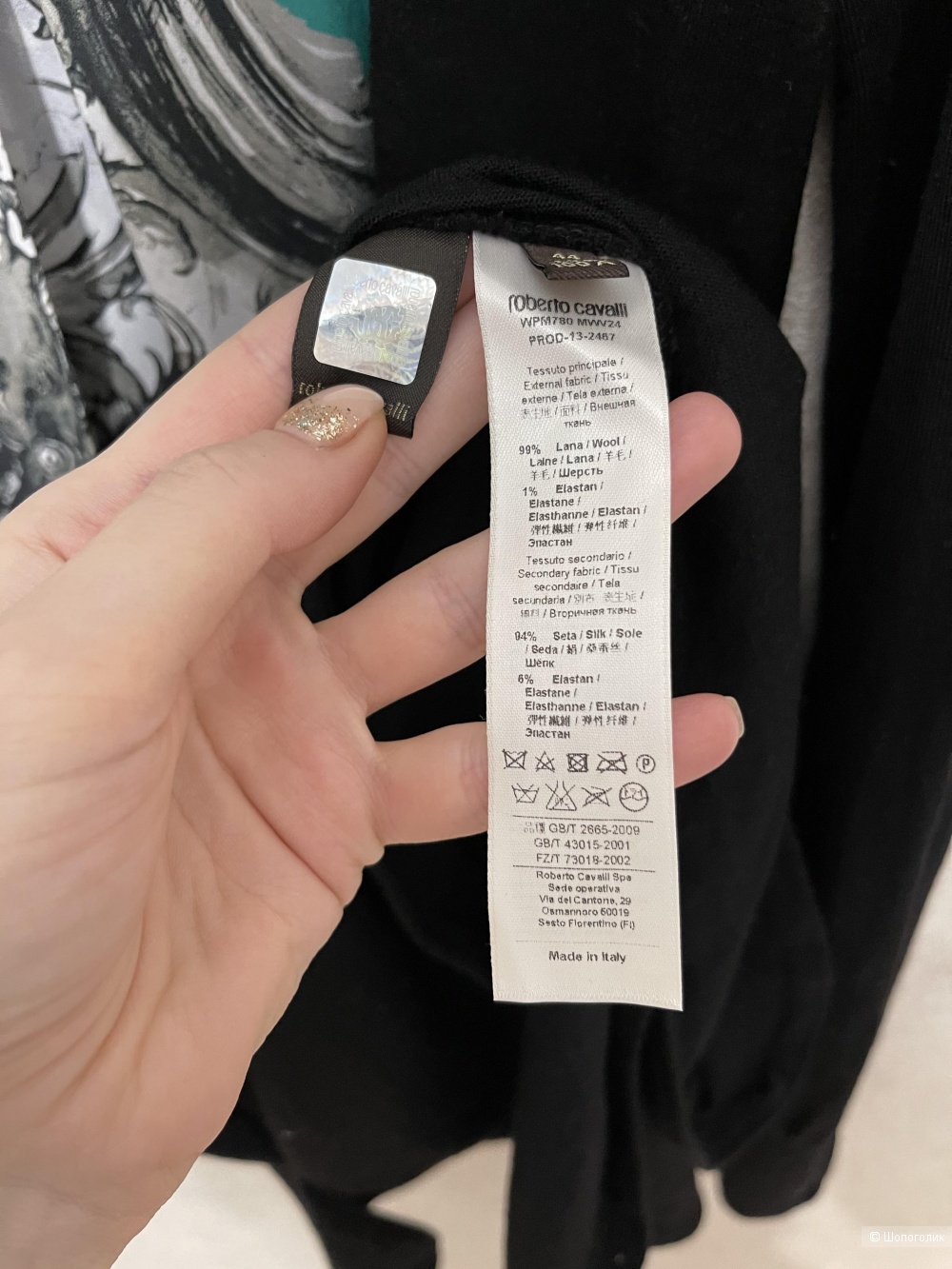 Платье Roberto Cavalli размер 44/46